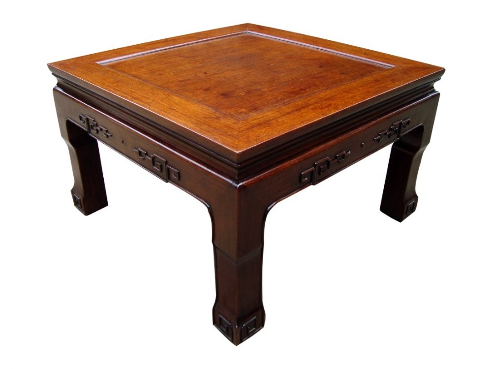 a delightful chinese coffee table c1880